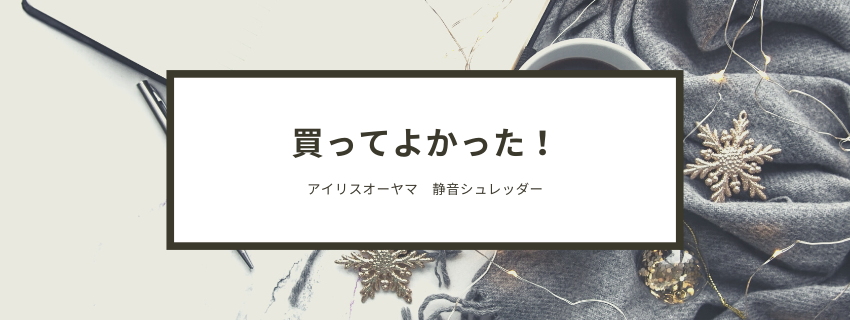 ジブン手帳公式ガイドブック