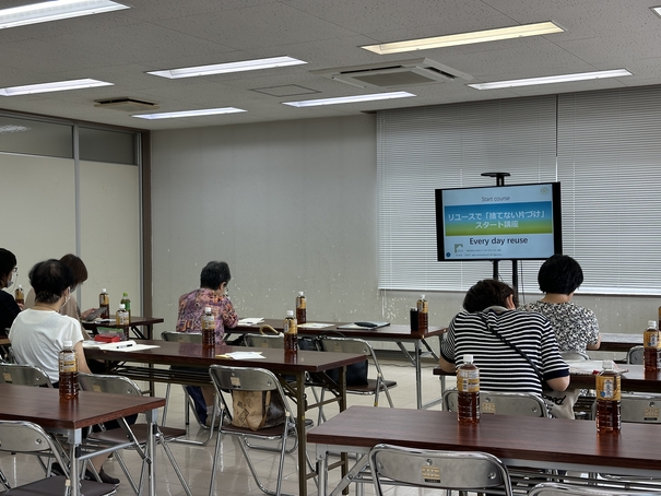 津市で『リユースで「捨てない片づけ」スタート講座』を開催しました