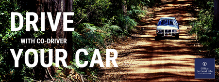 コ・ドライバー