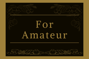 アマチュアレーサーに