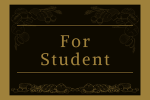 プロを目指す中高生に